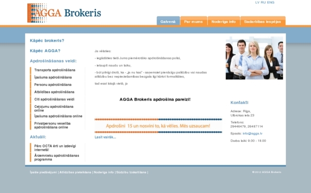 AGGA Brokeris, SIA